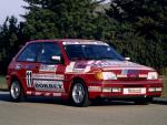 Ford Fiesta 1989 года